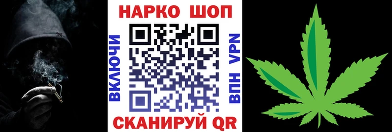 Купить А ПВП  Марихуана  Меф  ГАШИШ  COCAIN  Магадан