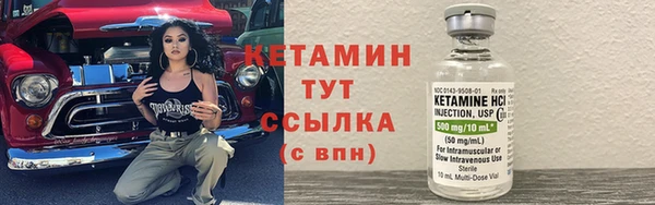 mdpv Наволоки