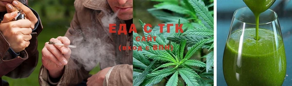 альфа пвп Навашино