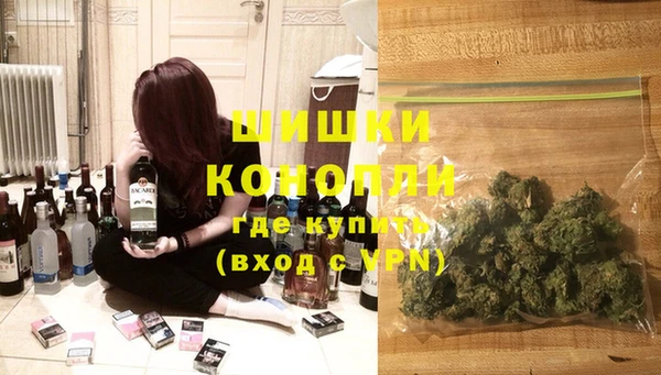 соль курить ск Надым
