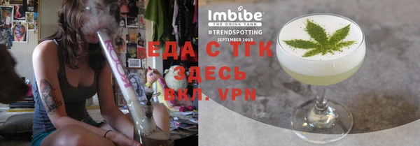 mdpv Наволоки