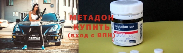 mdpv Наволоки