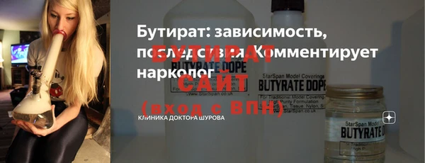 mdpv Наволоки