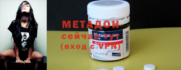 дурь Нефтекумск