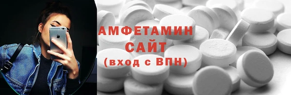 mdpv Наволоки