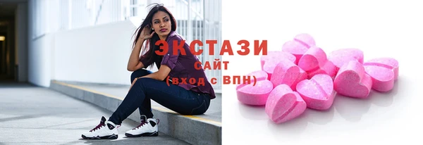 mdpv Наволоки