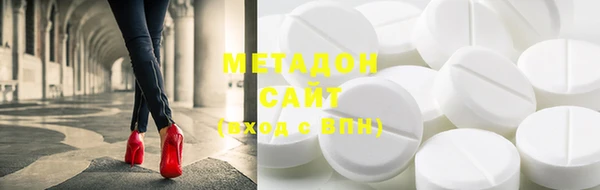 mdpv Наволоки