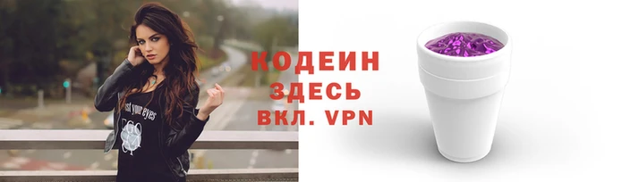 круглые Нефтегорск