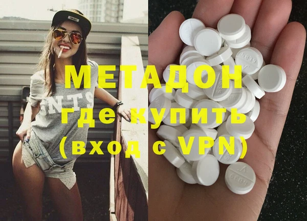 соль курить ск Надым