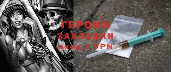 mdpv Наволоки
