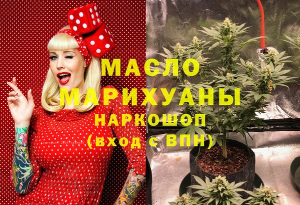 круглые Нефтегорск