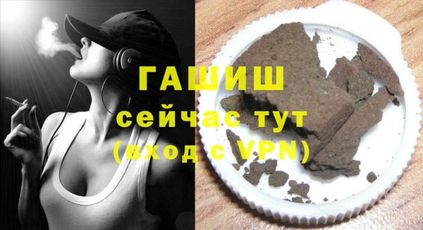 скорость mdpv Нея