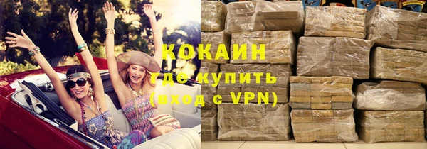 mdpv Наволоки