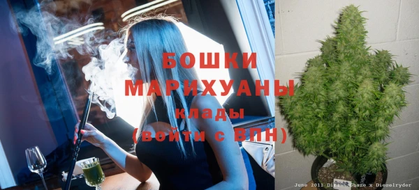 соль курить ск Надым