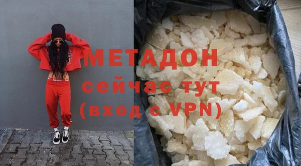 mdpv Наволоки