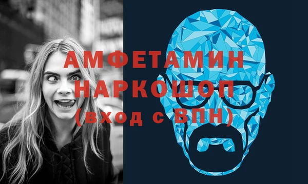mdpv Наволоки