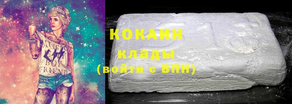 соль курить ск Надым