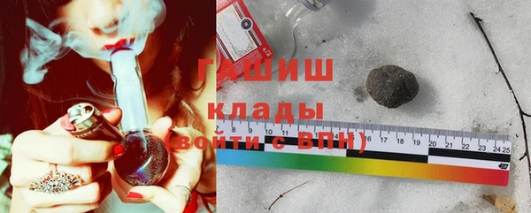 mdpv Наволоки