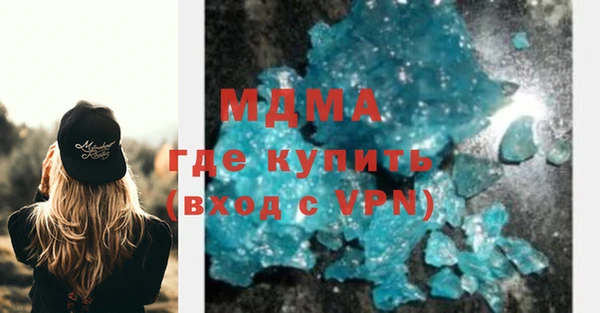 mdpv Наволоки