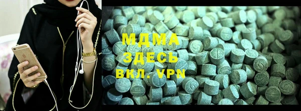 mdpv Наволоки
