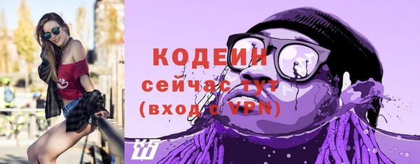mdpv Наволоки