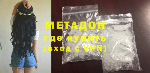 mdpv Наволоки