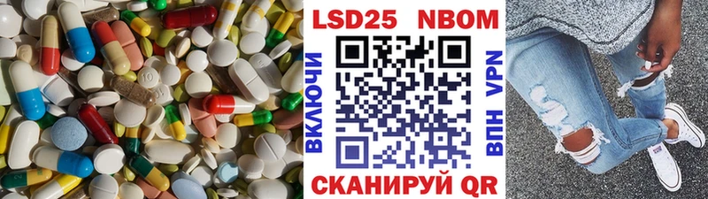 Купить закладки  Магадан  LSD-25 экстази кислота 