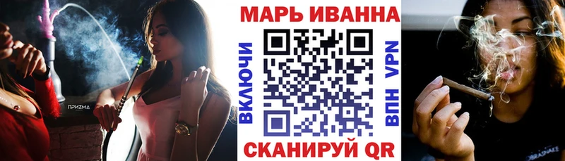 Бошки марихуана AK-47  Купить где  Магадан 